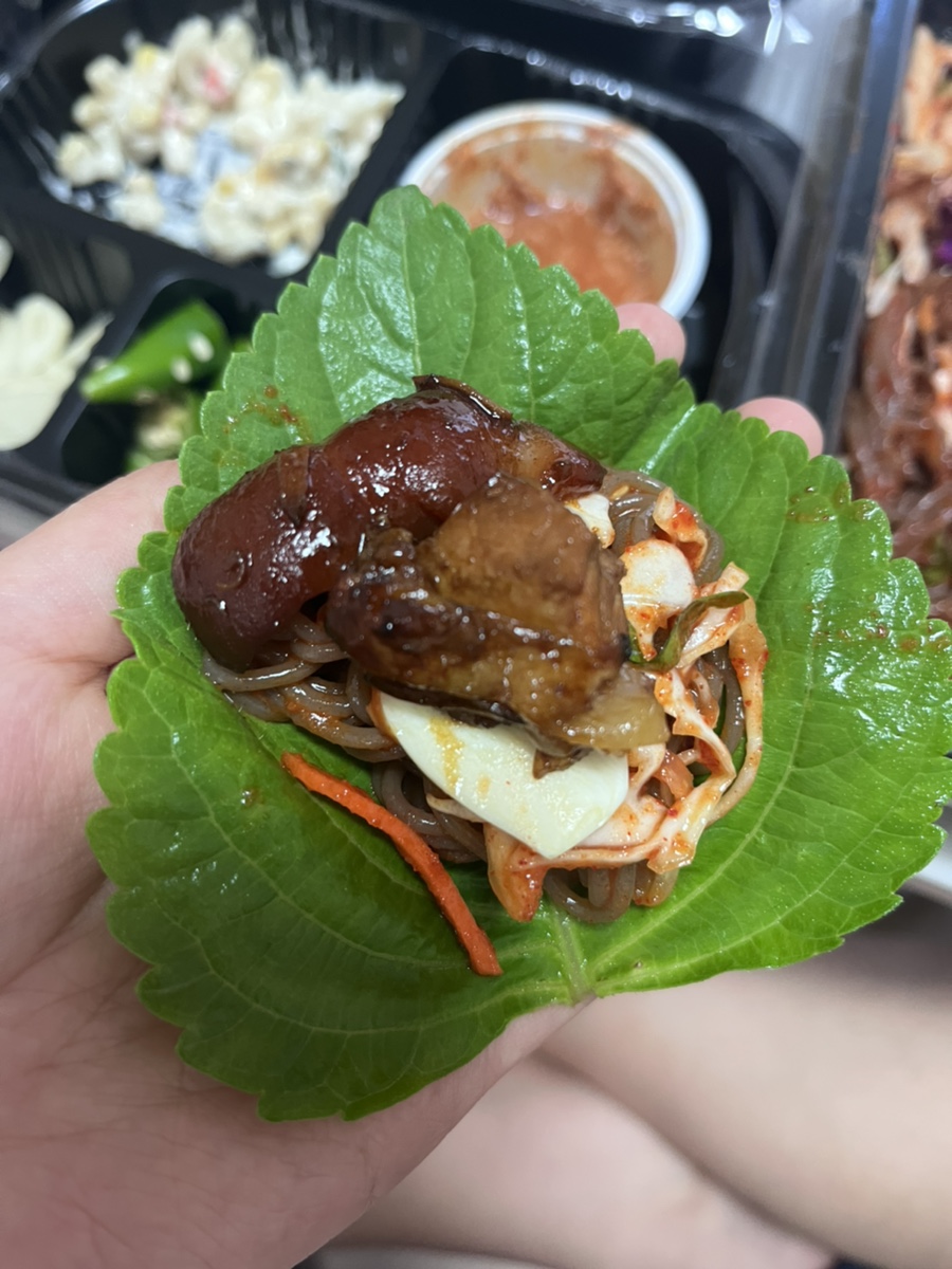 족발클라쓰 이미지