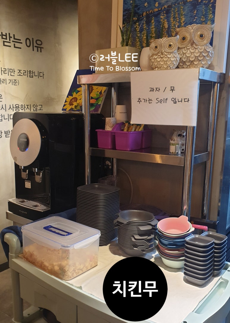두류남산 이미지