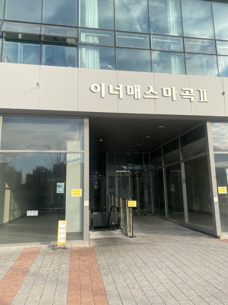 네일;S2 이미지
