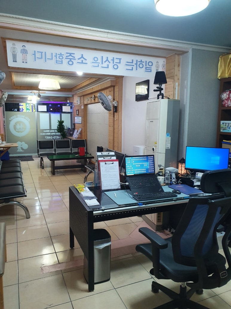 보람인력 이미지
