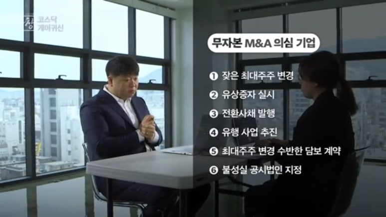 개미기획 이미지