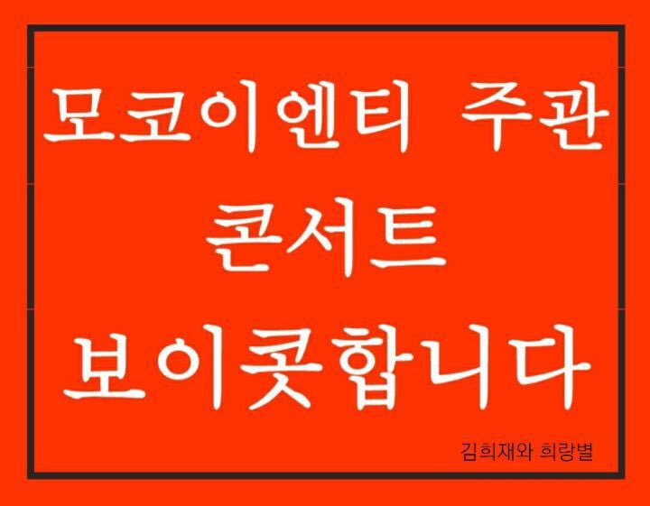 우리이엔티 이미지