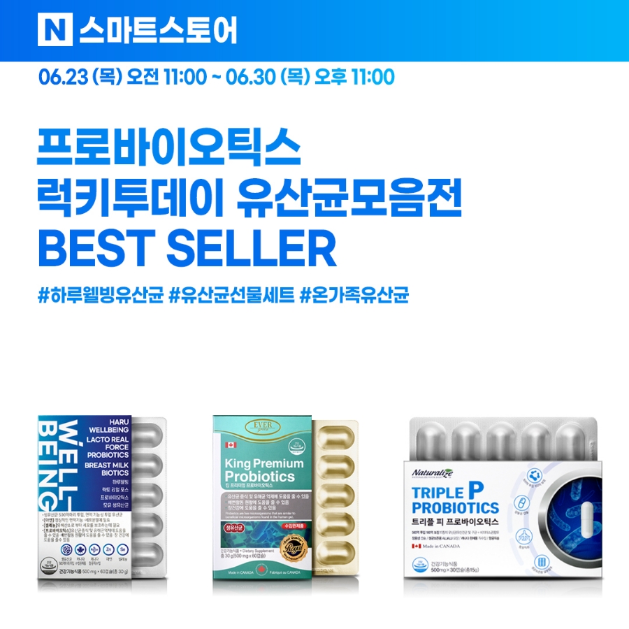 주식회사 바이오푸드팜 이미지