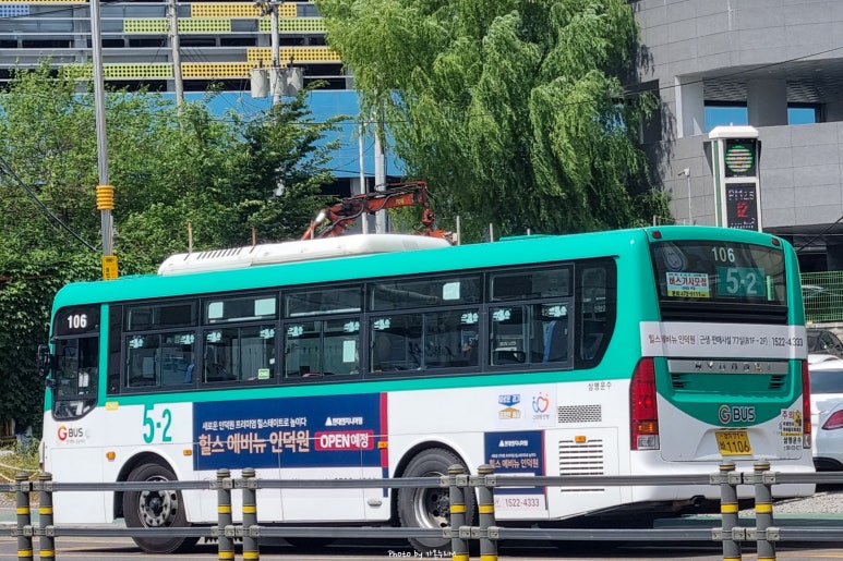 테크노파크주유소 이미지