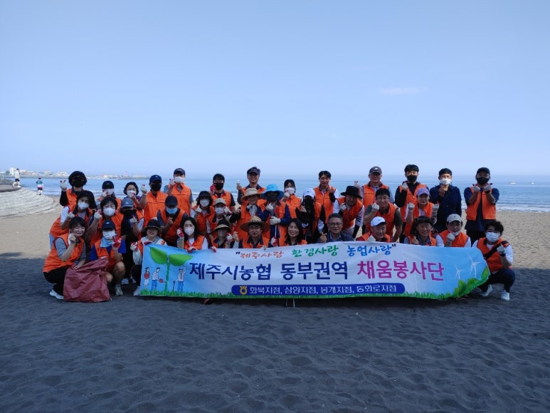 삼양환경 이미지