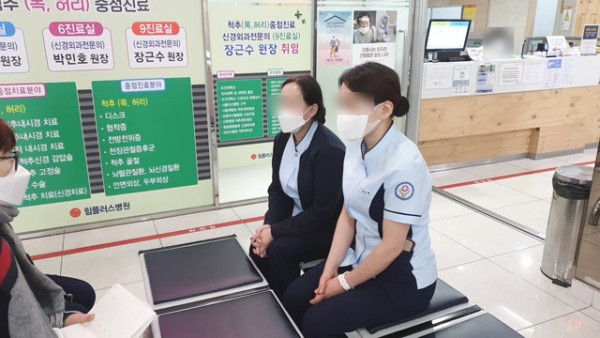 힘플러스병원 이미지