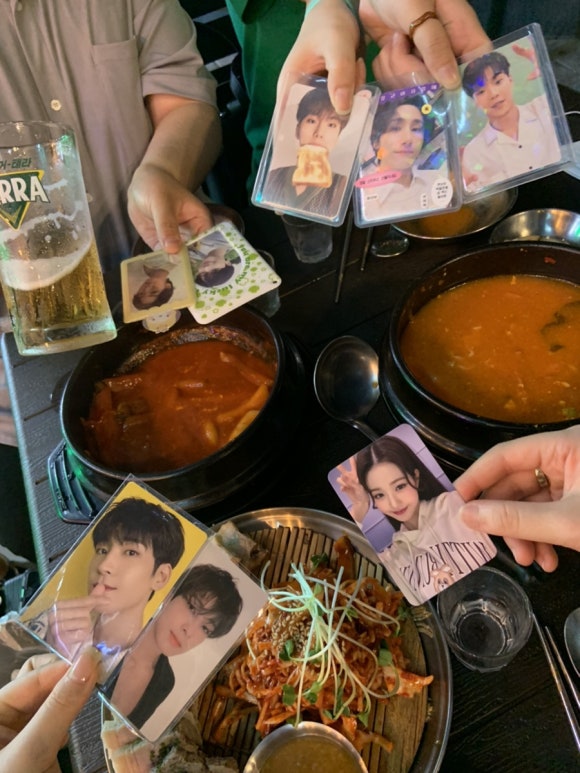 유앤아이방방 이미지