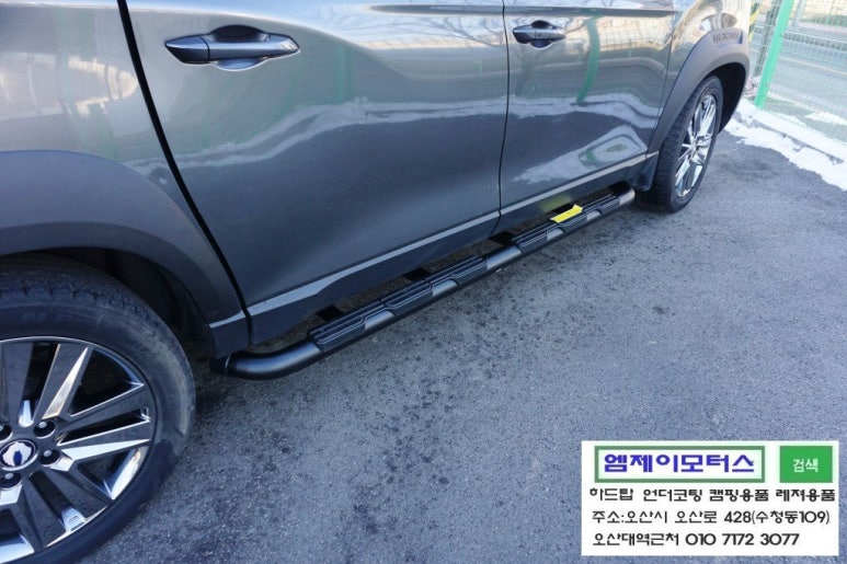 칸스포츠 이미지