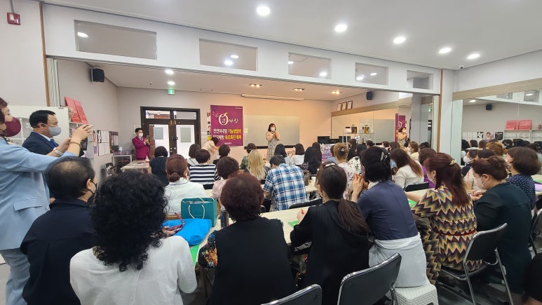 큐사랑둔촌 이미지