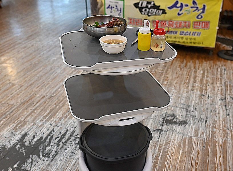 넓은마당참숯화로구이 이미지