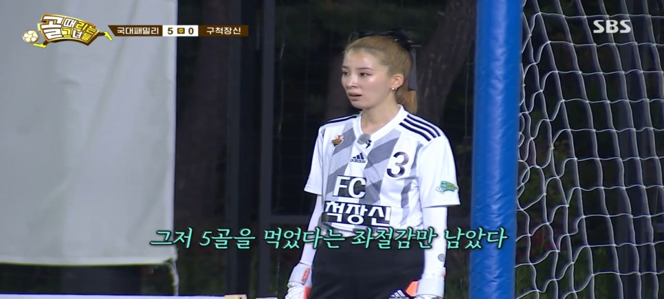 슈퍼 패밀리 이미지