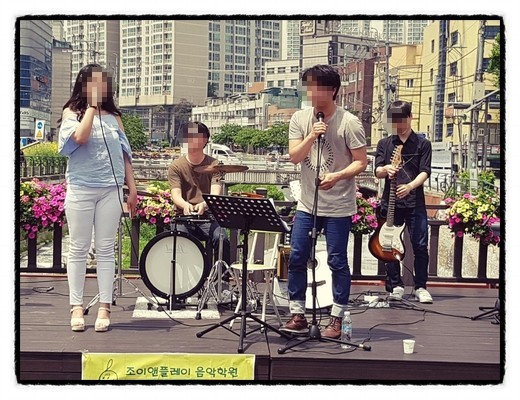 플레이음악학원 이미지