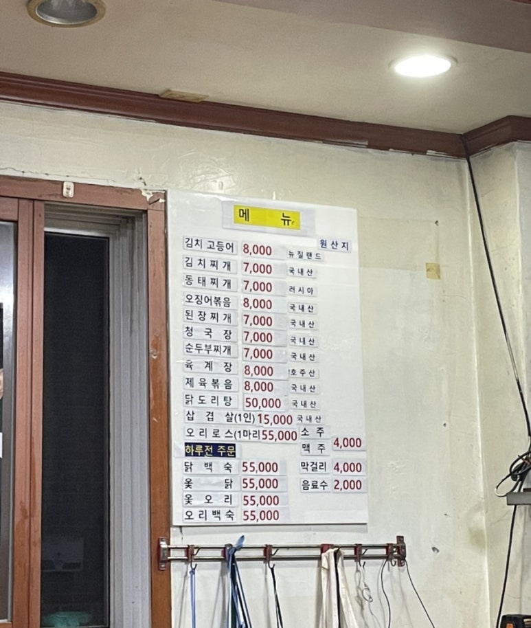 오리와함께춤을 이미지