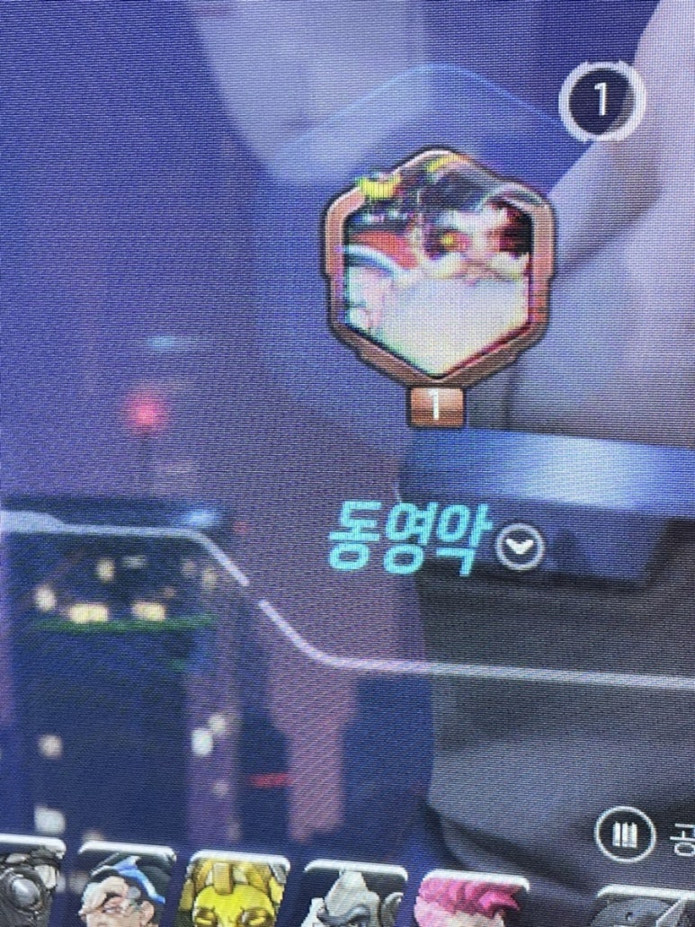 제노피씨 이미지