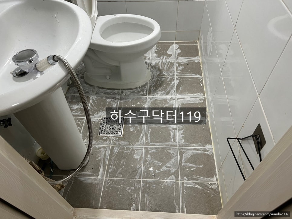 욕실닥터119 이미지