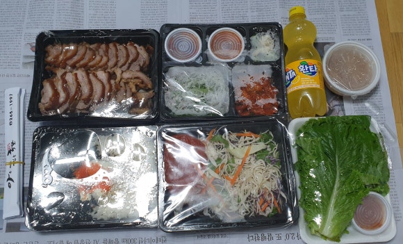 아주싸고맛있는족발 이미지