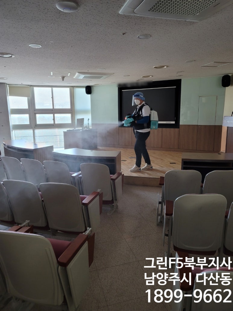 이노맥스프로 이미지