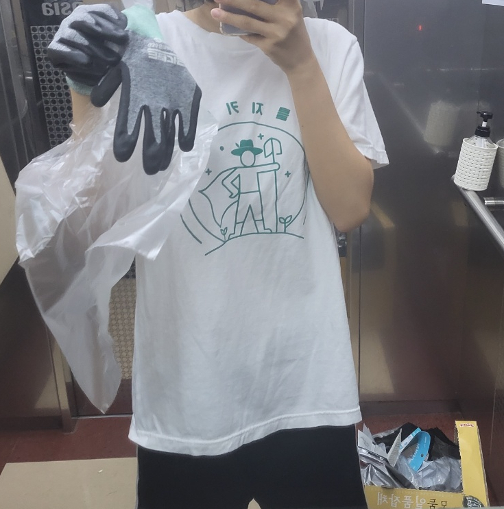 건강과 환경 이미지