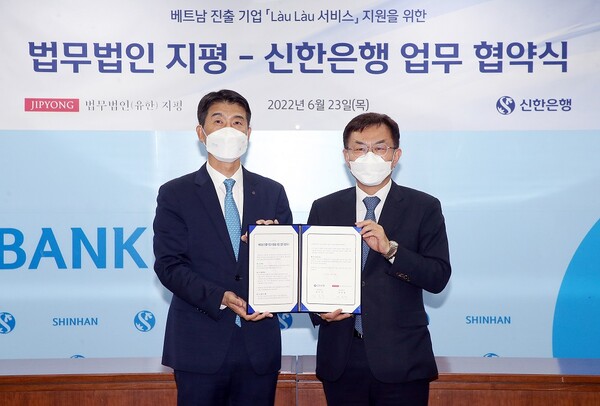 법무법인나눔 이미지