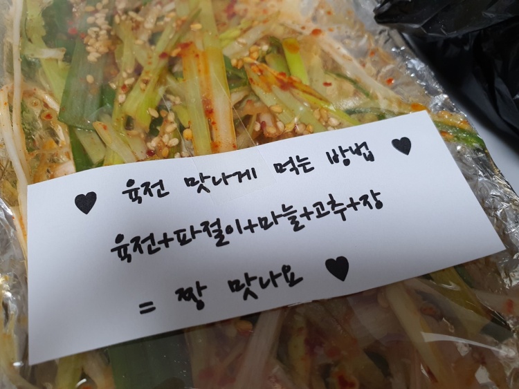 골목전집 이미지