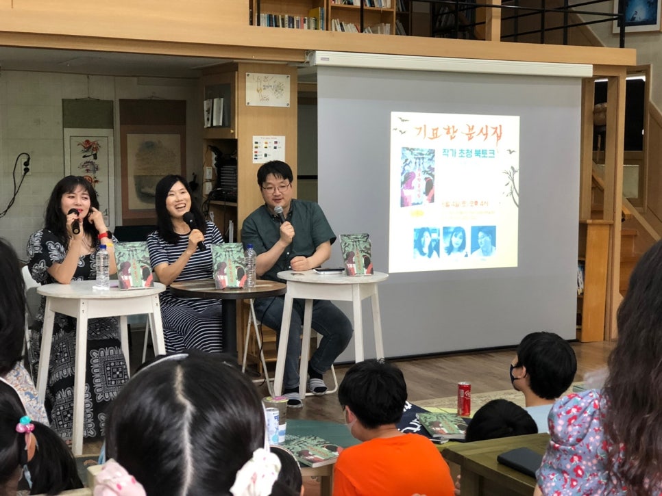 바다랑분식 이미지