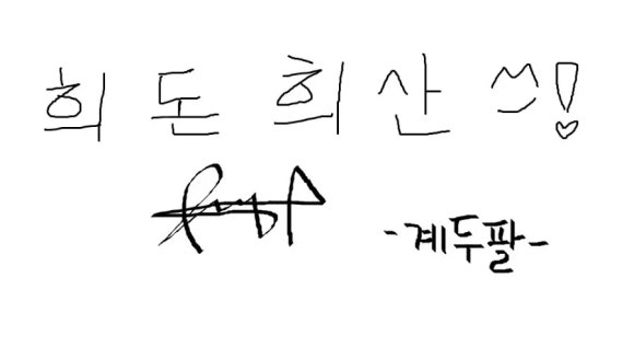 보컬박스코인노래연습장 이미지
