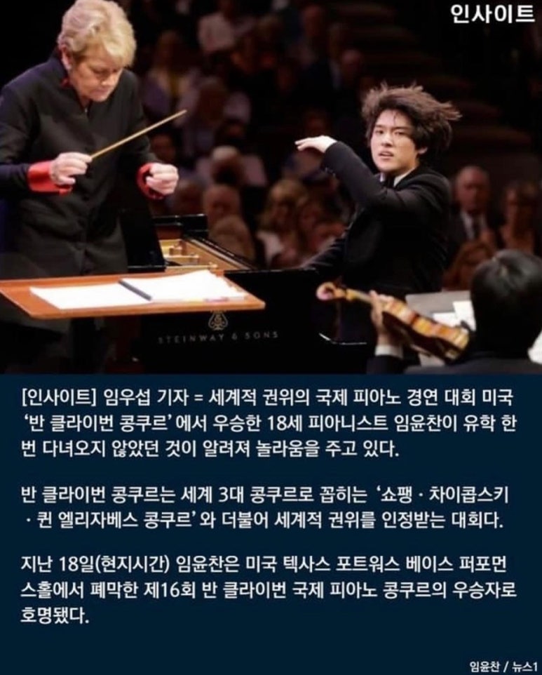 안녕피아노 이미지