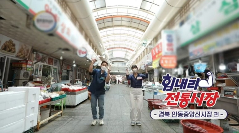 용상포목 이미지