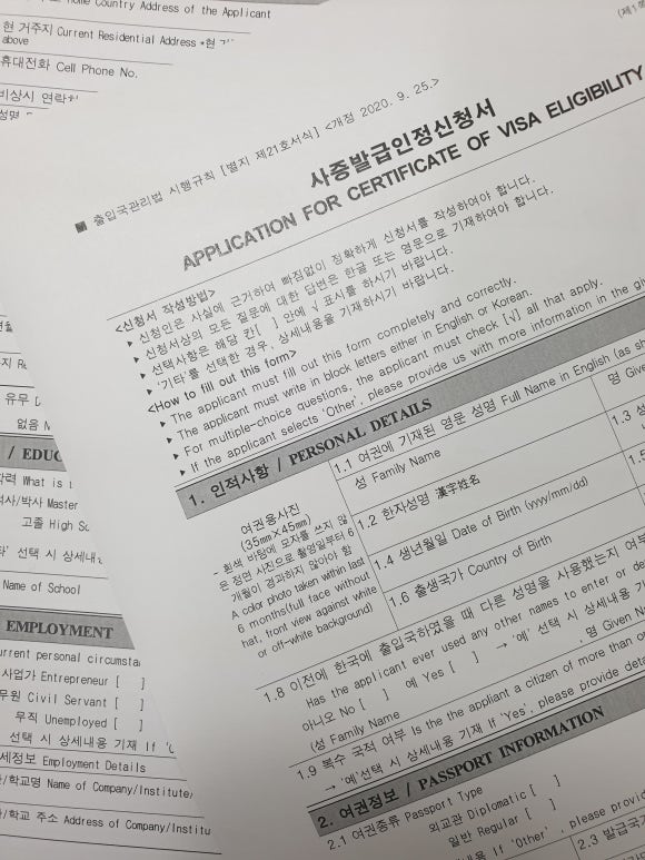 원업 이미지