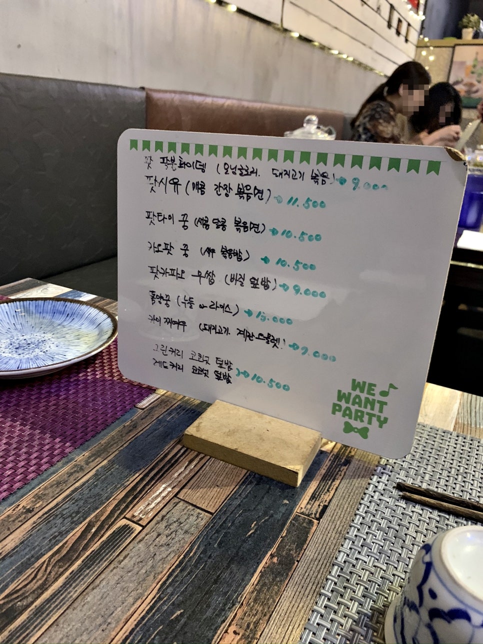 카페 얌 이미지