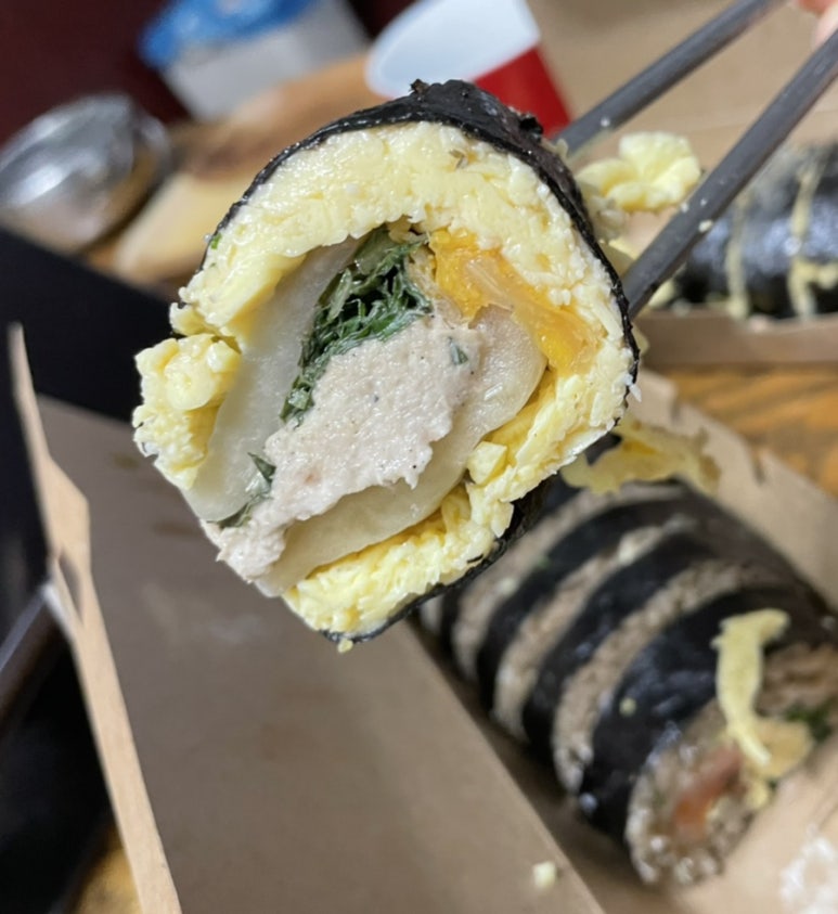 김빠압 이미지