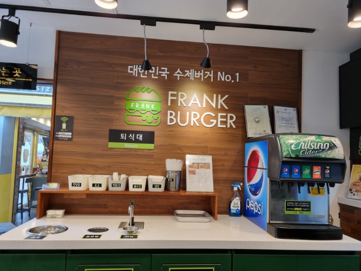 프랭크버거외대역점 이미지