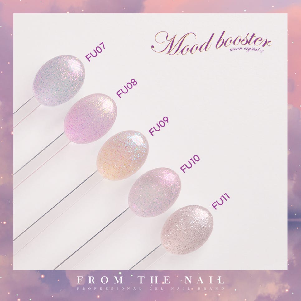 THE NAIL(더네일) 이미지