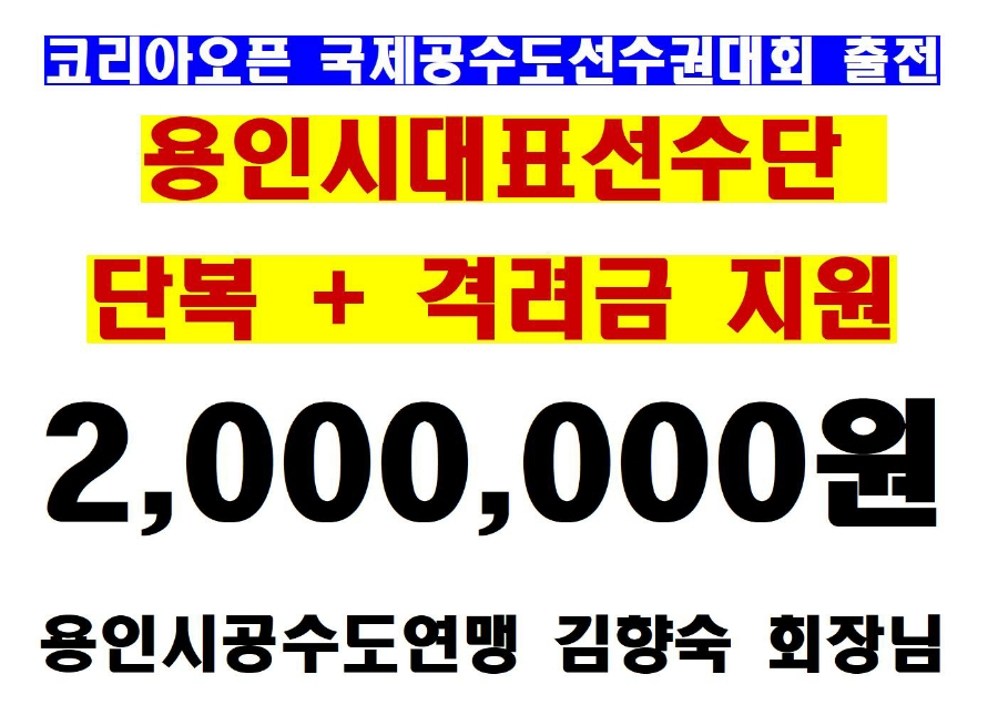 코아건축사사무소 이미지