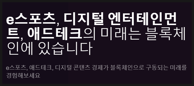 베라시티 이미지
