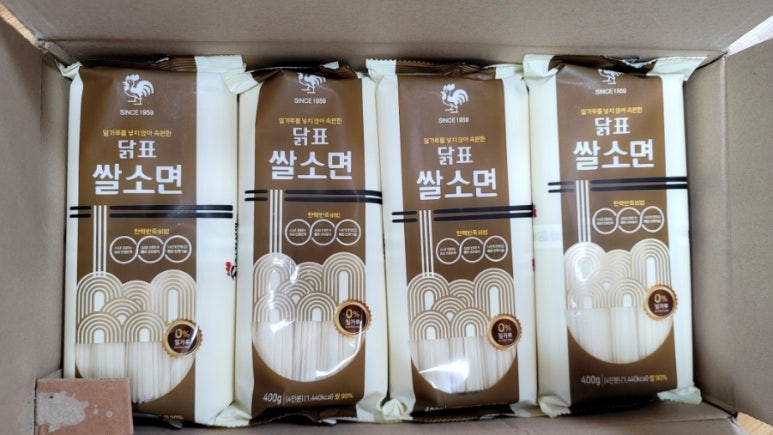 (주)정성면 이미지