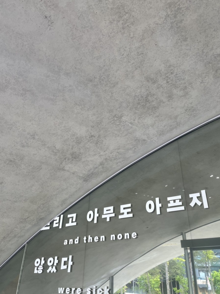 디자인심원 이미지