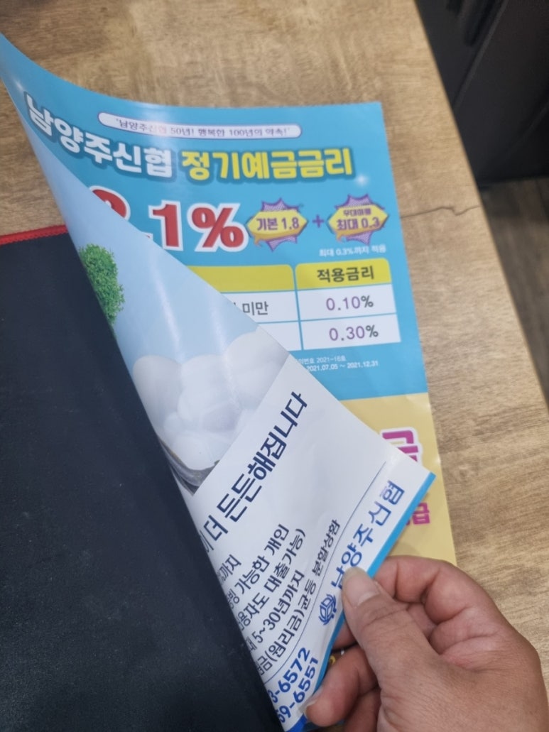 디자인윤디 이미지