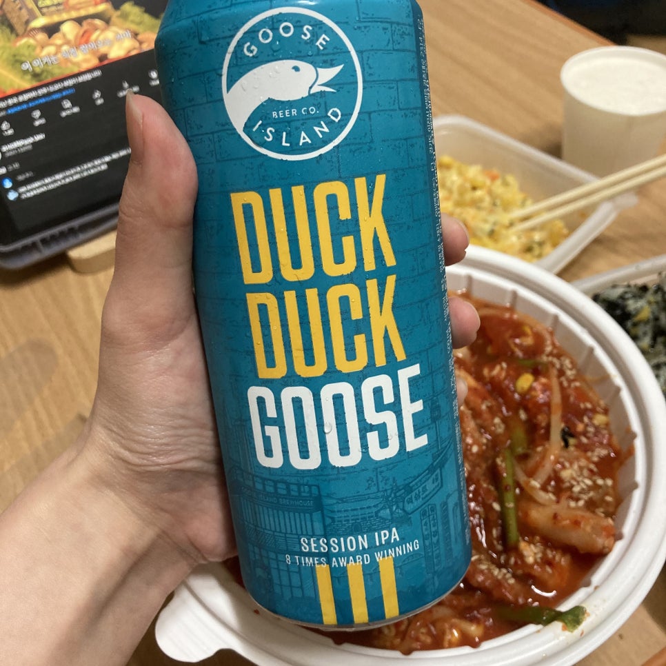진고래아구찜해물찜 이미지