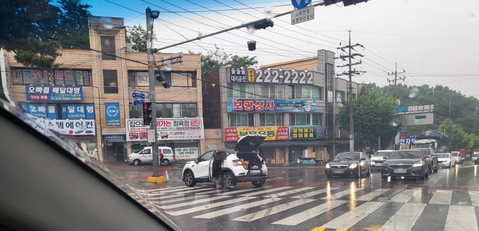 파비뇽한식뷔페 이미지