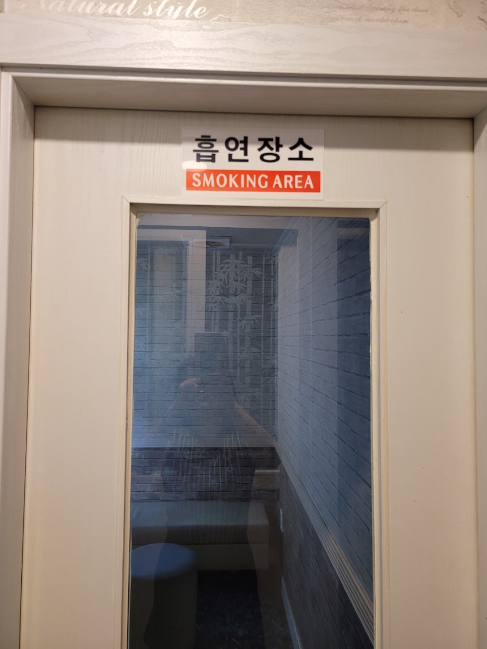 더(the)조은 이미지