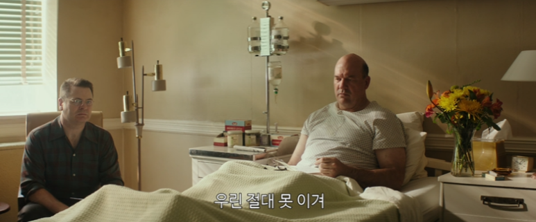더파운더 이미지