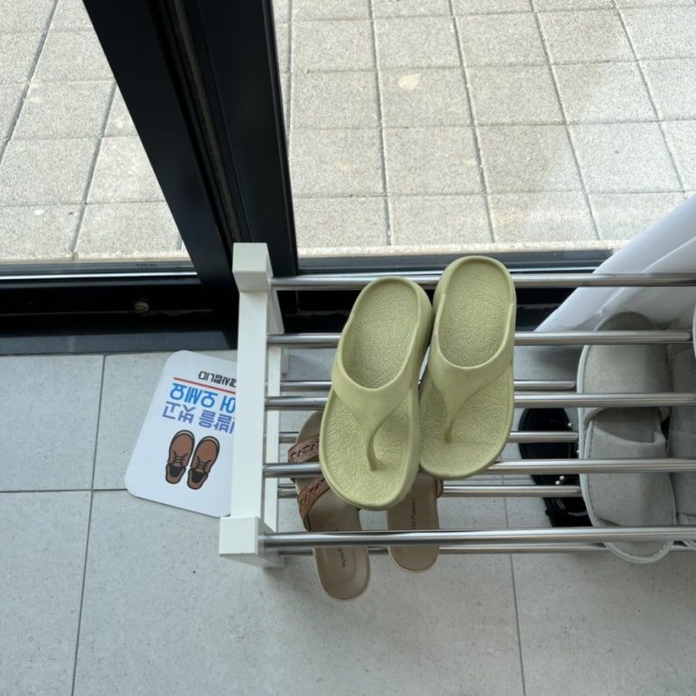 체인지잇뷰티 이미지