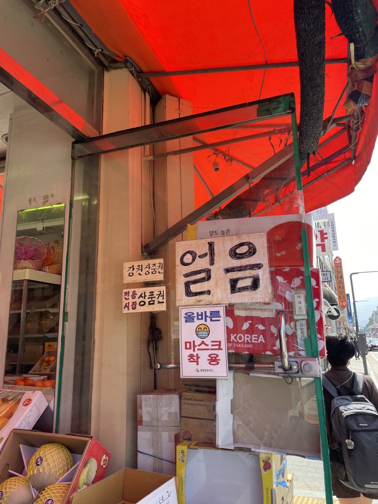 덕성한의원 이미지