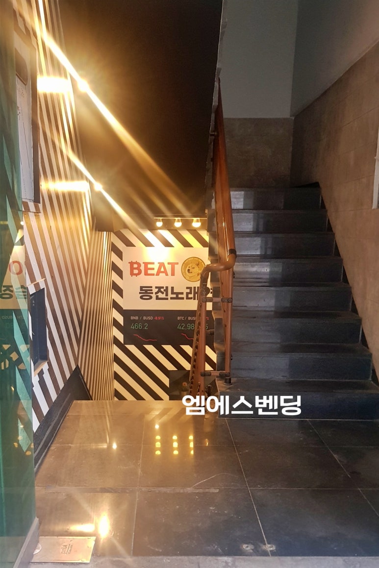 비트노래연습장 이미지