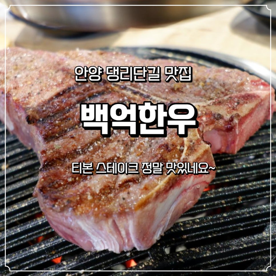 박달로560번길 이미지