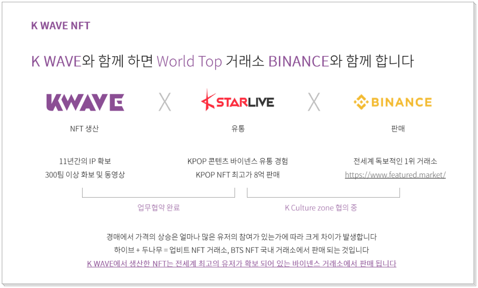 주식회사 케이리더스 이미지