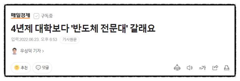 지연양품 이미지