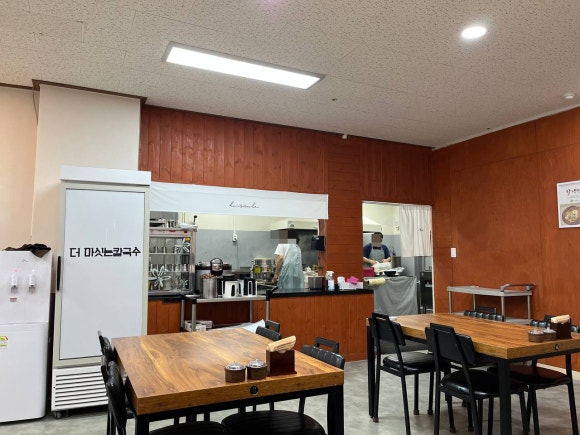 더마싯는칼국수 이미지