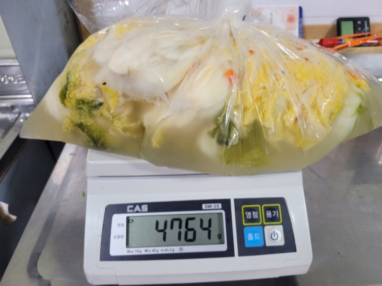 태선농원 이미지